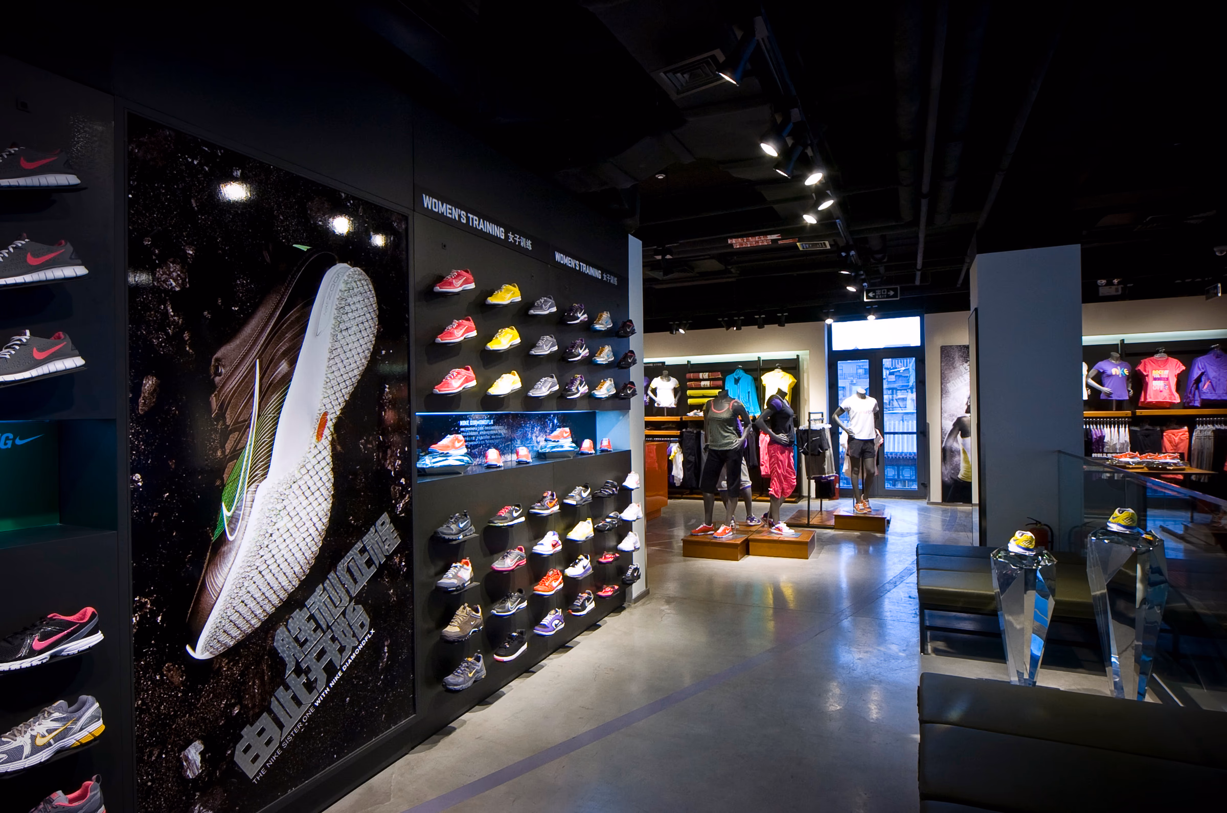 Rock Victorious — retail display