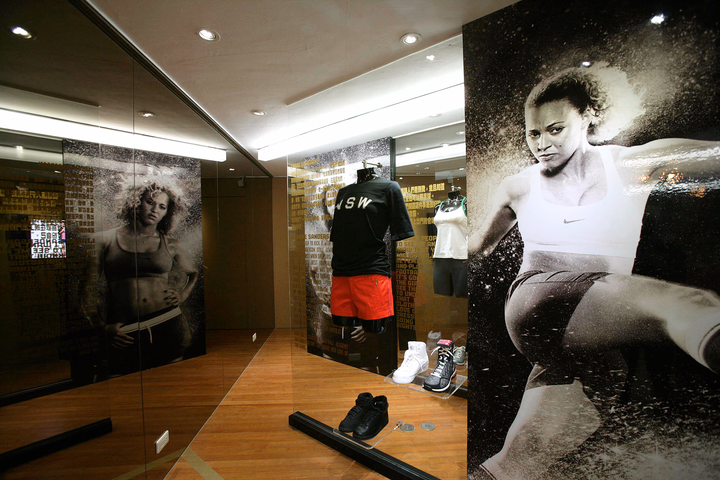 Rock Victorious — retail display